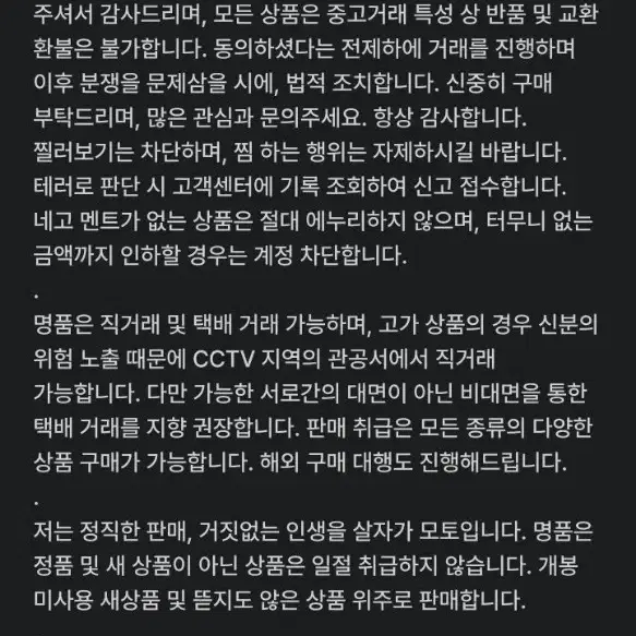 [보드게임] 피그파일 & 캔트스탑 & 할리갈리딜럭스