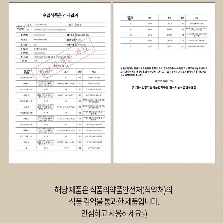 [무료배송] 10분 OK 전자렌지 조리용기파스타 스파게티 쿠커 메이커