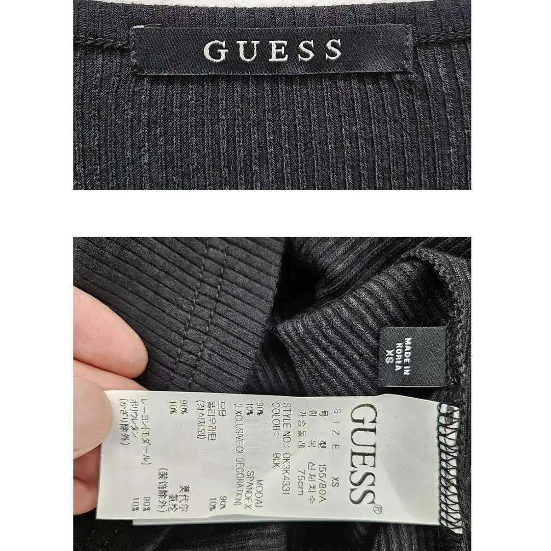 GUESS (44~55) 게스