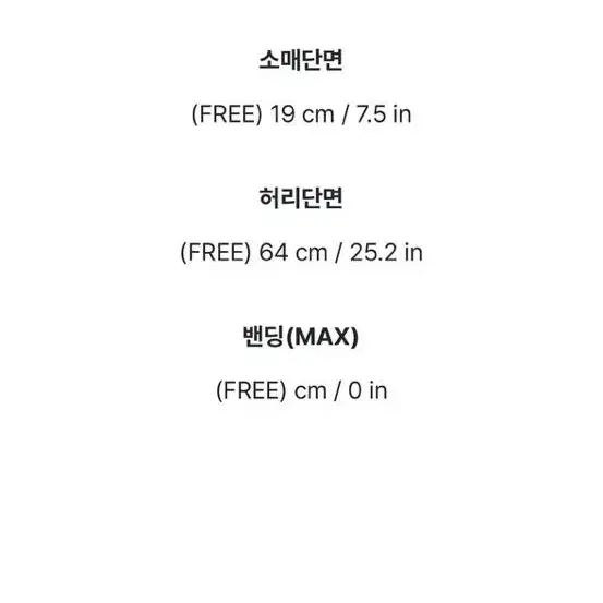 아뜨랑스 메이루즈핏 터틀원피스 롱니트 오버핏 딥블루