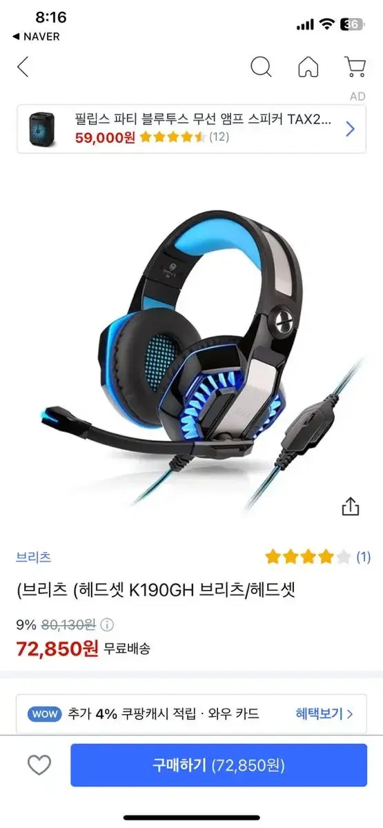 Britz K190GH Gaming Headset with Great Sound Quality