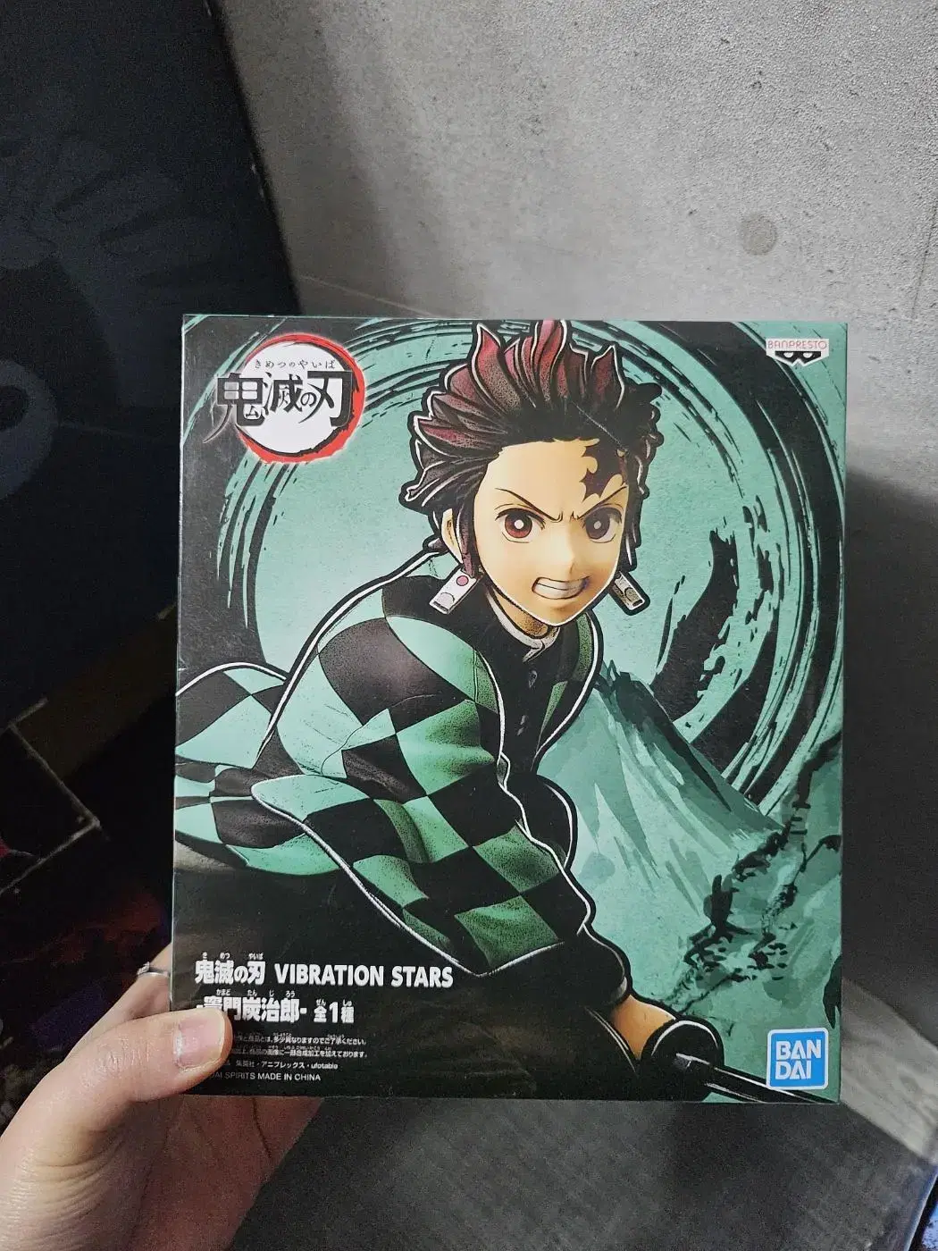 Earblade Demon Slayer Figure Vahn Presto Tanji Unsealed