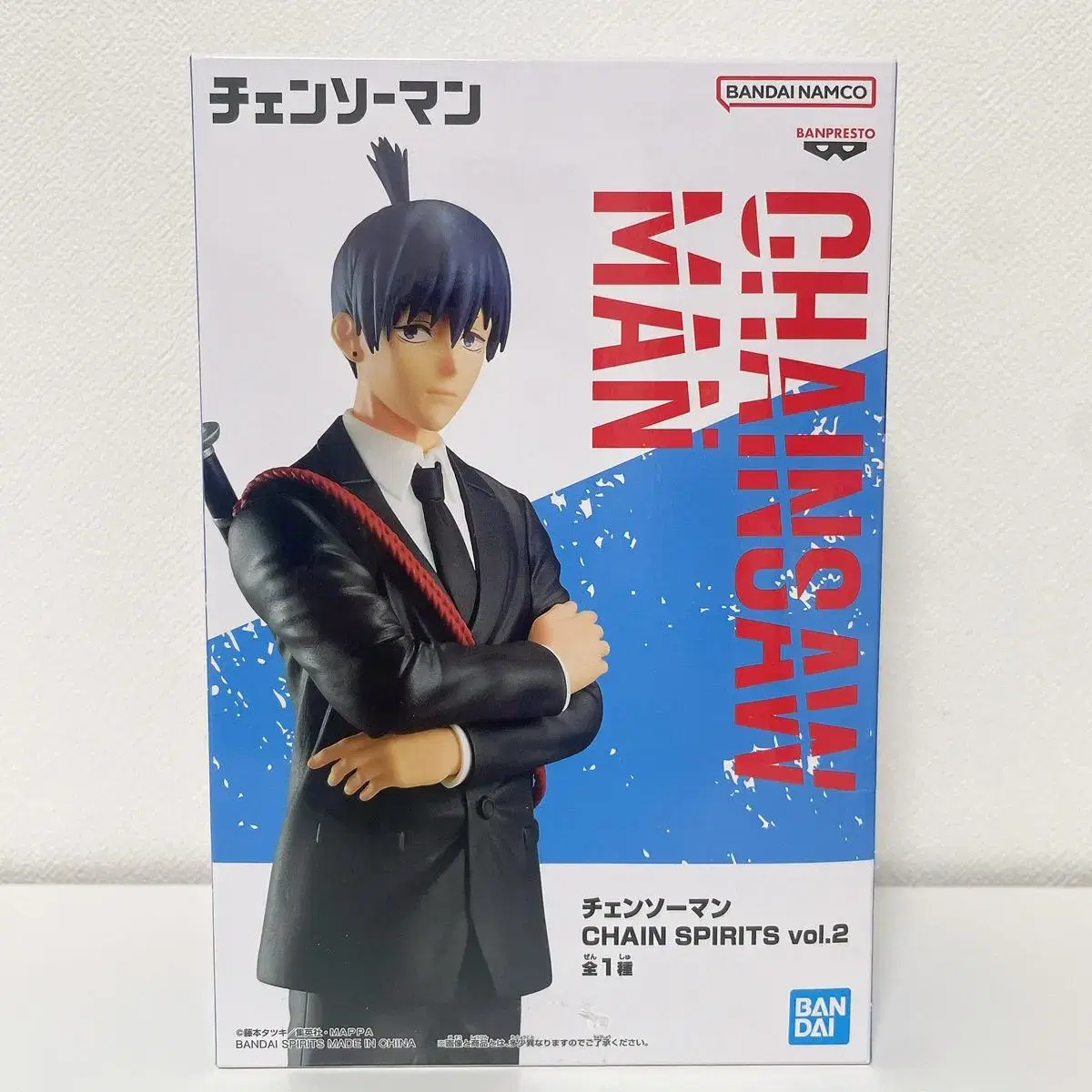 Chainsaw Man Aki Hayakawa Bandai Figures Unsealed