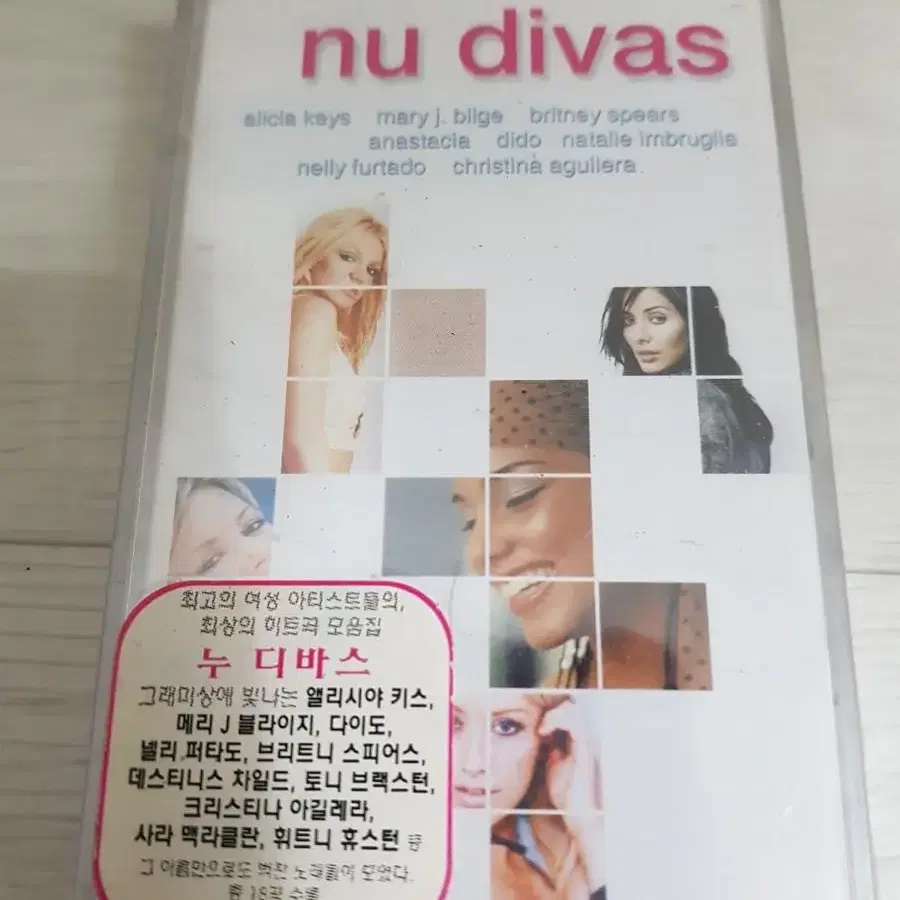 Nu Divas 미개봉테이프 팝카세트테잎Dido Whitney 알리샤키즈