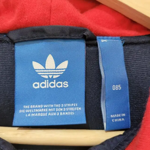 (85) ADIDAS 아디다스 불꽃 후드 바람막이 자켓