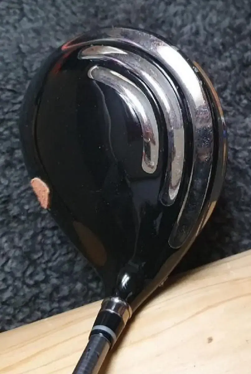 Vahn Omedic High Rebound Driver