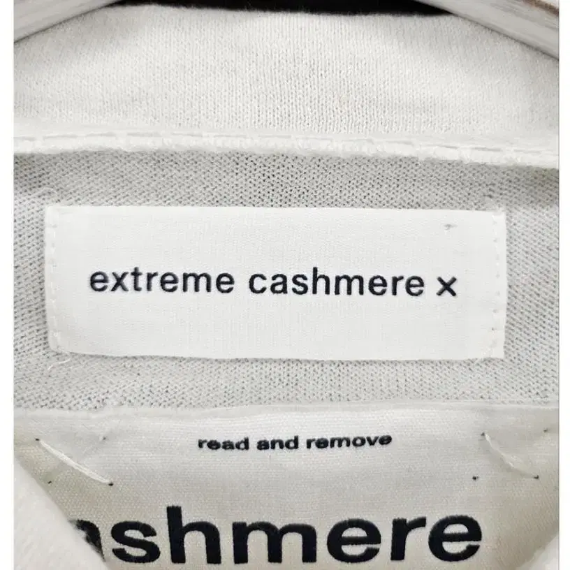 extreme cashmere x 익스트림캐시미어