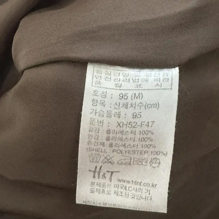 브라운 깅엄체크 패딩조끼 빈티지