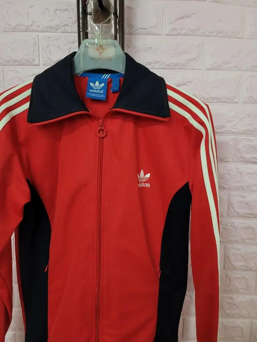 a1438)adidas Sport Europa Trektop Jersey 110 2XL