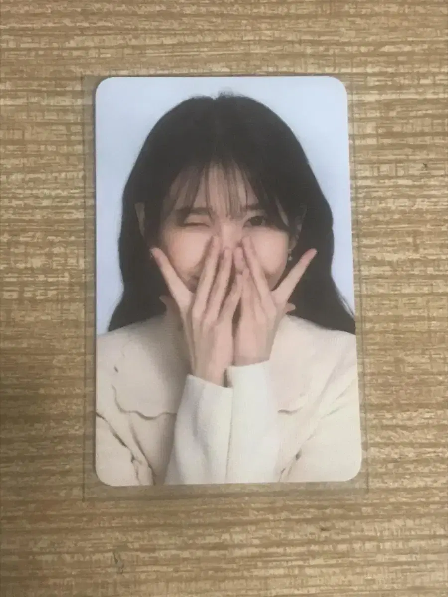 iu domino photocard