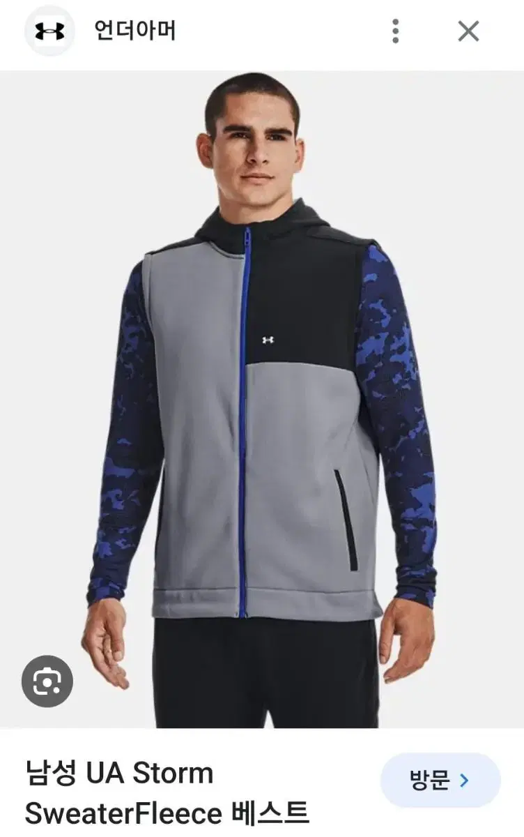 Under Armour New Arrivals Best XL 22SS