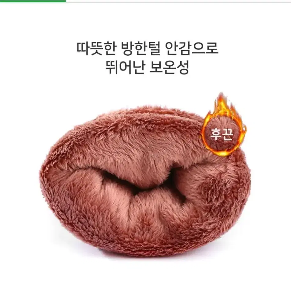 새상품)가죽 방한 오토바이 장갑 바이크 털장갑 겨울장갑