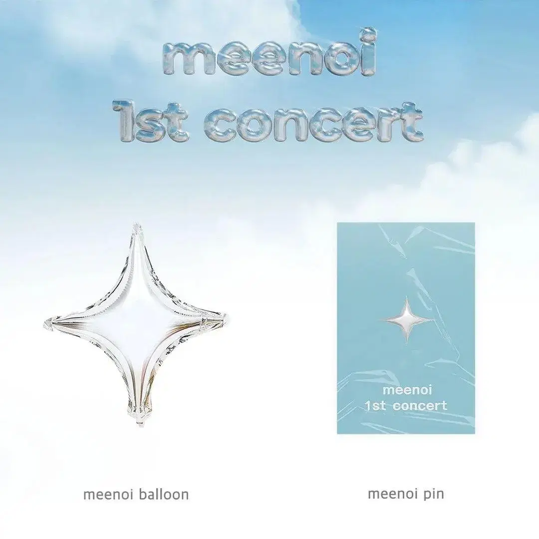 Meenoi First Dankon Goods meenoi pin sealed per