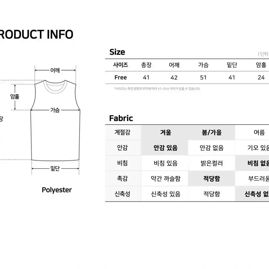 토마토스토어 패딩조끼 브라운