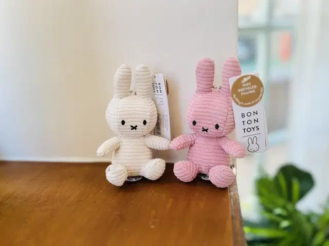 [새상품] bon ton toys miffy 미피 코듀로이 가방참