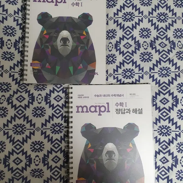 [새책,스프링] MAPL 마플 교과서 수학 1