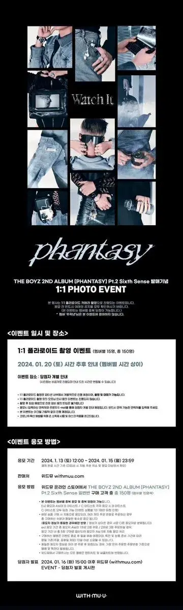 THE BOYZ 2ND ALBUM [PHANTASY] Pt.2 Sixth