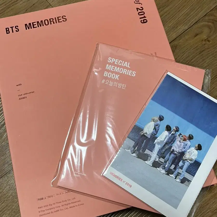 방탄소년단 2019 메모리즈 DVD