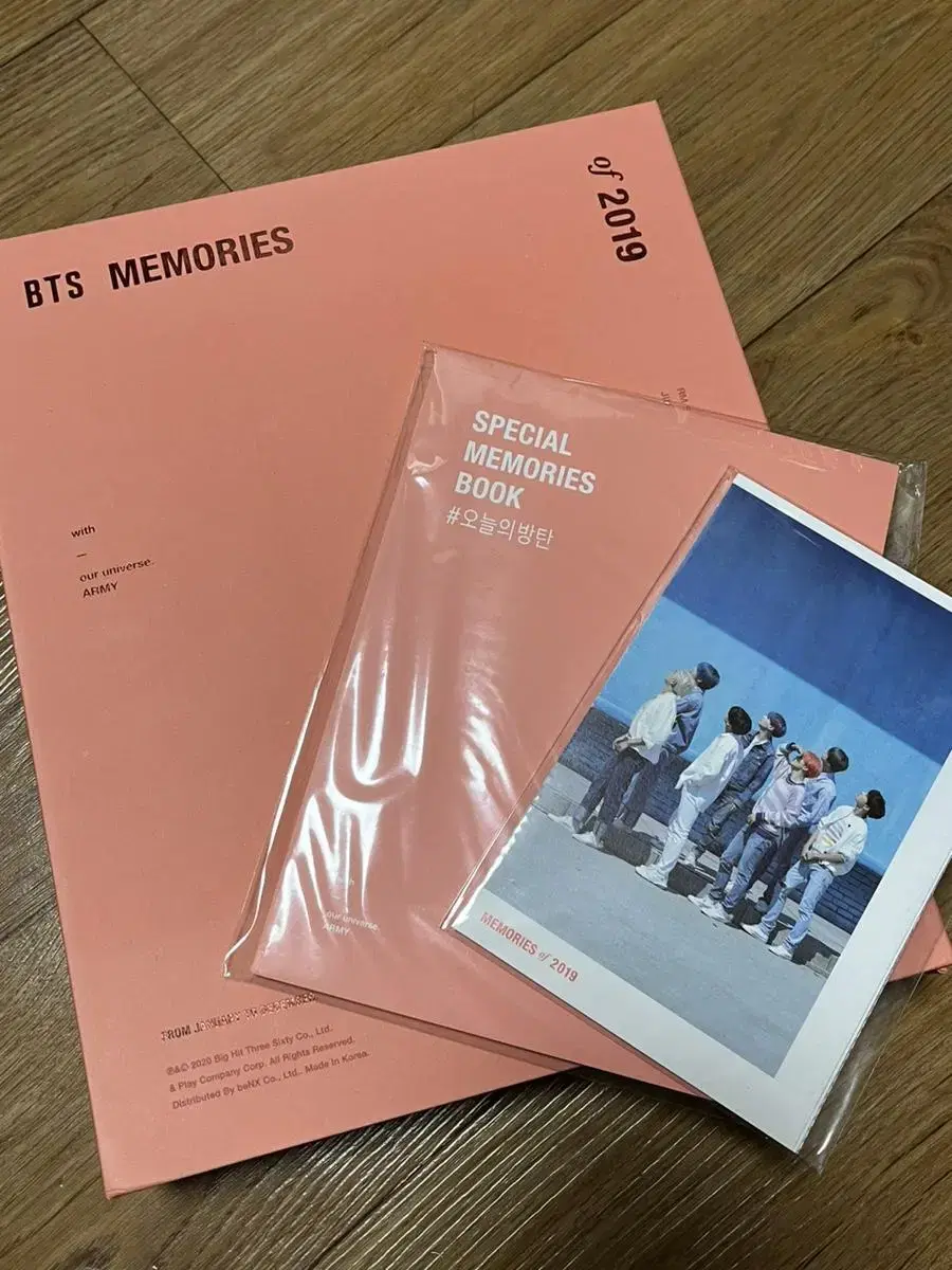 방탄소년단 2019 메모리즈 DVD