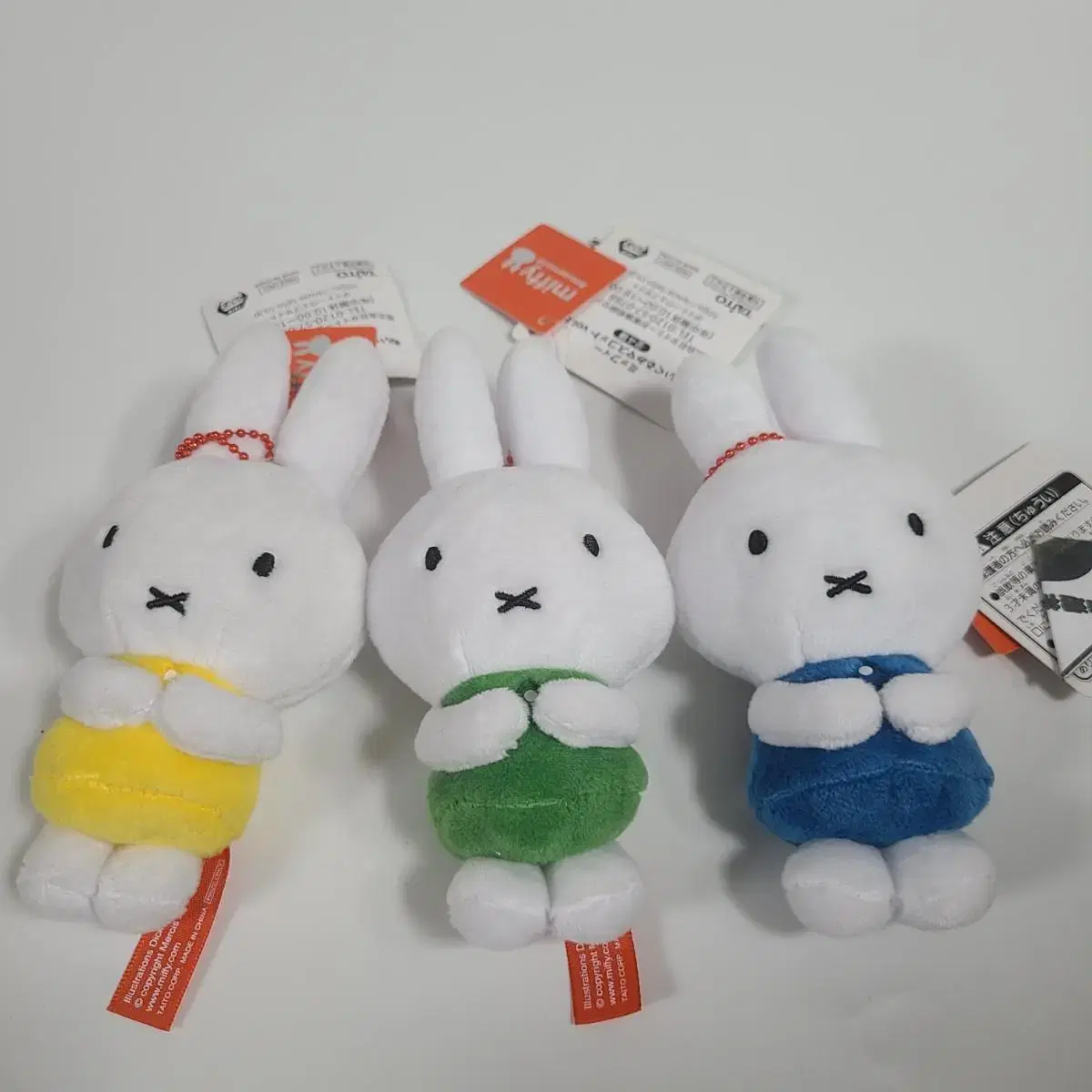 miffy 미피 토끼 인형 누이 열쇠고리 키링 스트랩 굿즈 캐릭터 가방