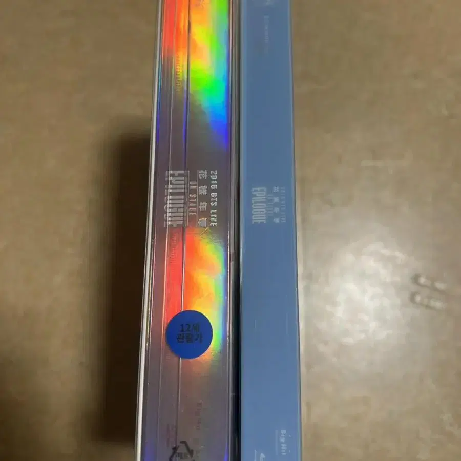 방탄 화양연화 에필로그 블루레이 DVD