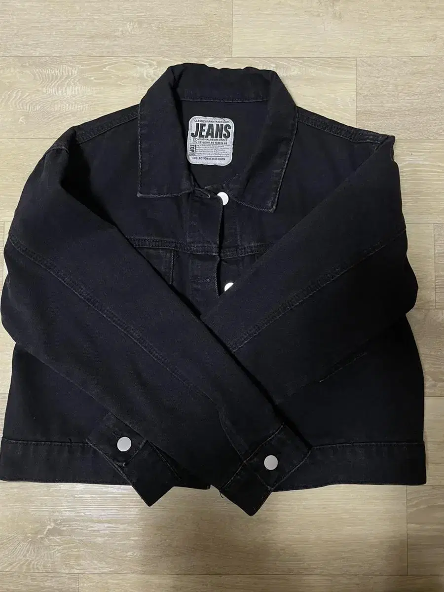 Black-blue trucker jacket