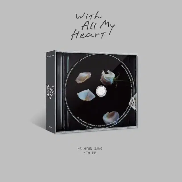 하현상 <With All My Heart> 앨범 미개봉