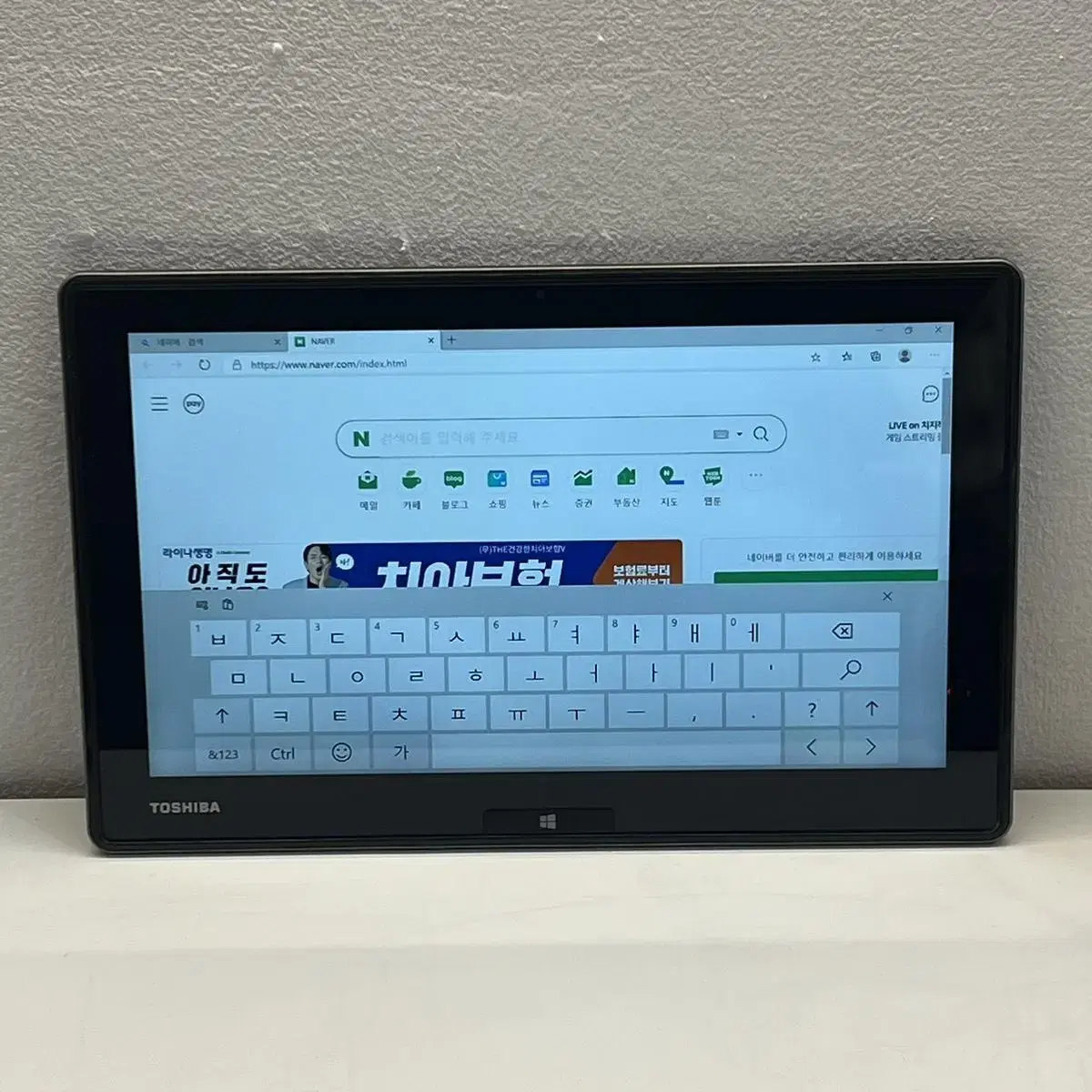 11.6인치 태블릿pc 도시바 WT310 윈도우 10