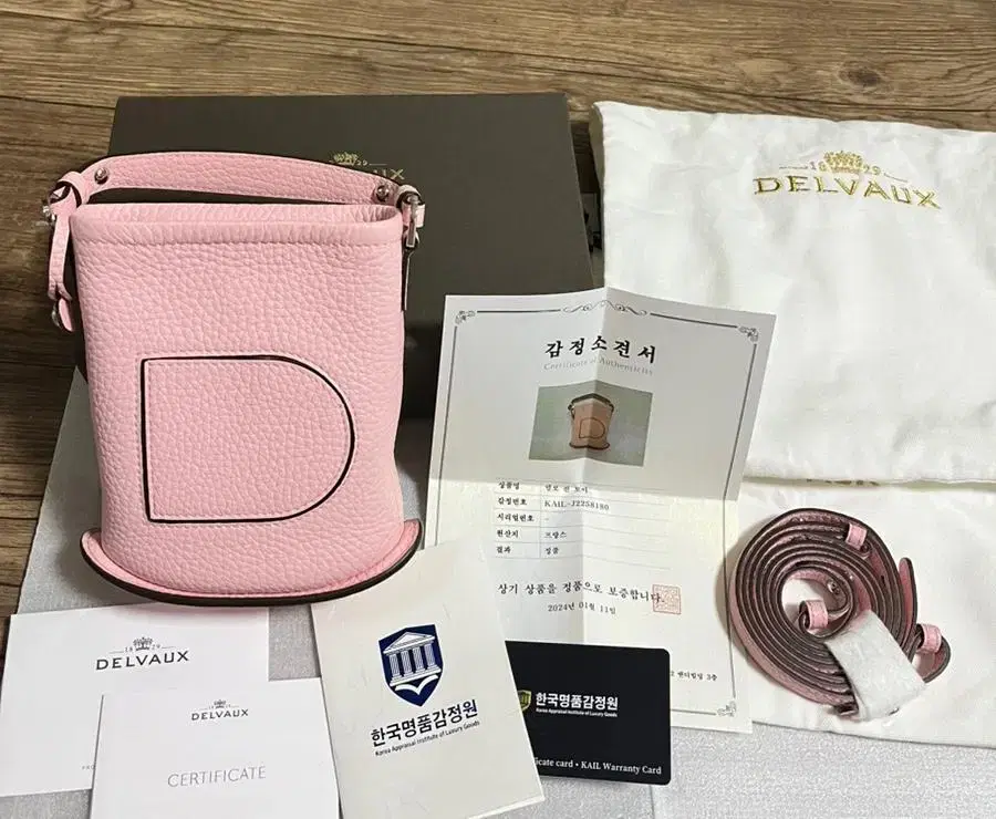 Delbopang Pinto New Arrivals