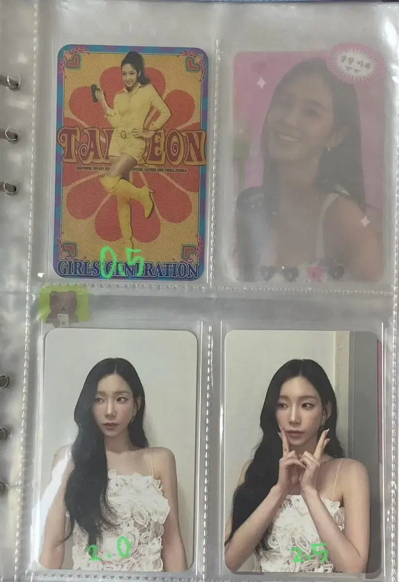 Girls Generation taeyeon photocard WTS