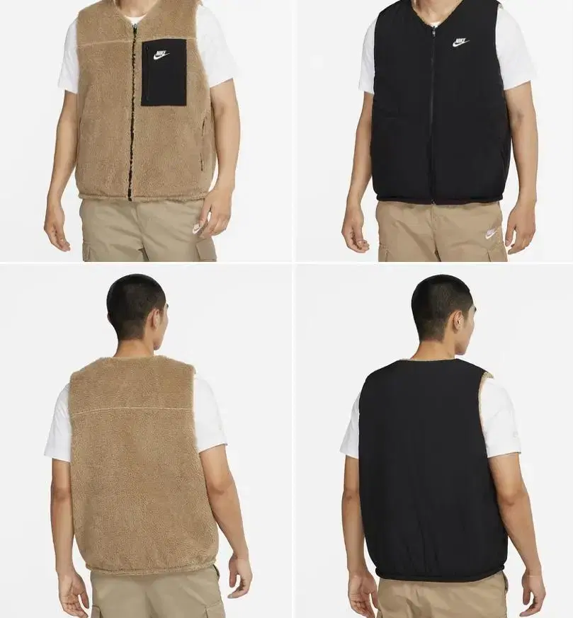 Nike Reversible Fleece Vest