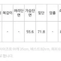 나인 핸드메이드 코트 팝니다(브라운) 사이즈 프리