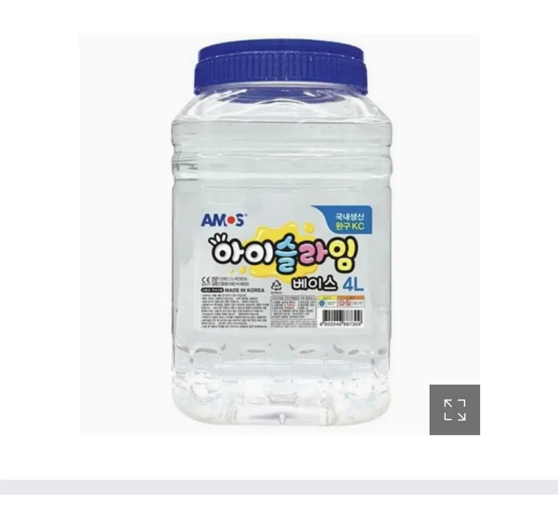 물풀 4L