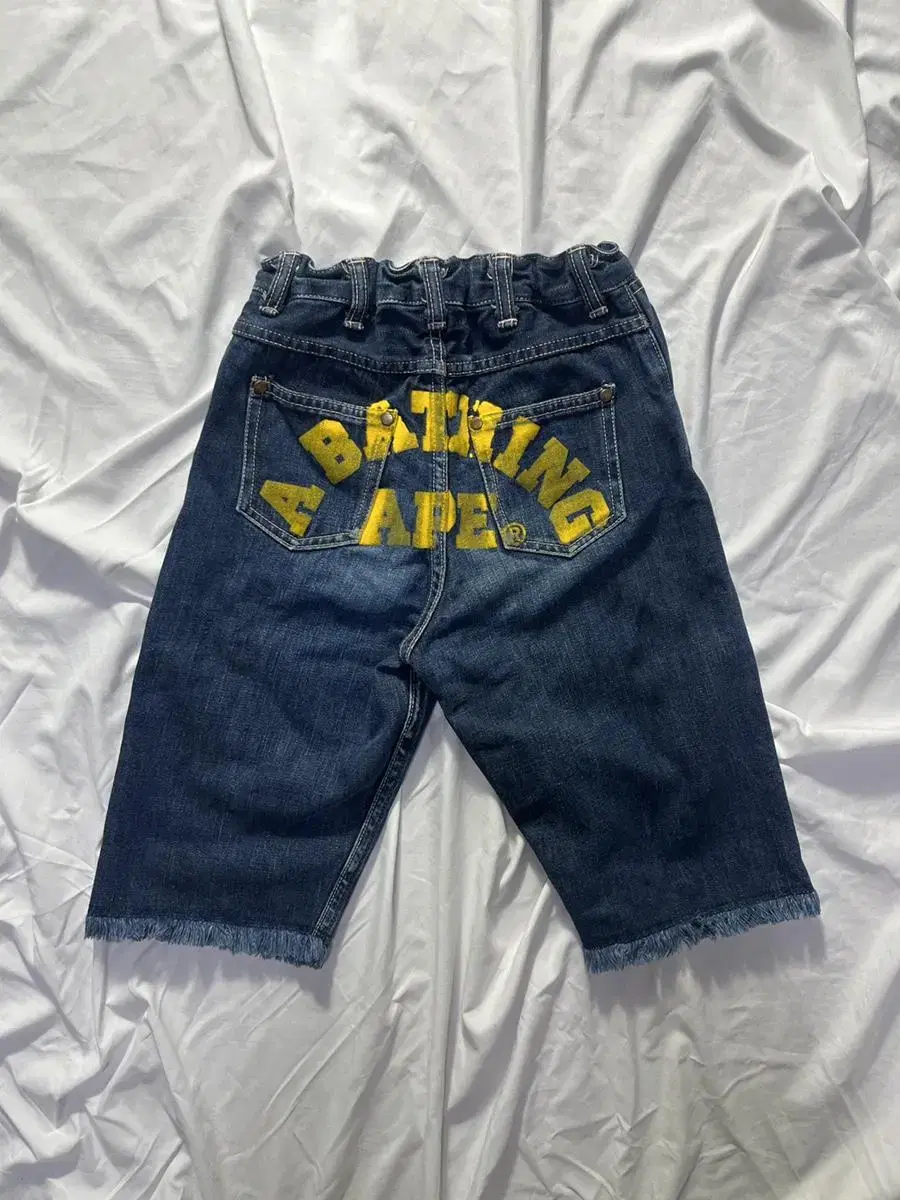 Vintage Vape Kids Denim Pants