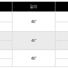 벤투스 블랙 벨로코어 샤프트 코브라 드라이버용