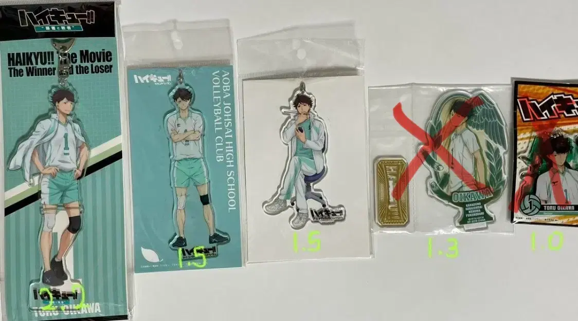 Oikawa acrylic haikyuu Official Goods