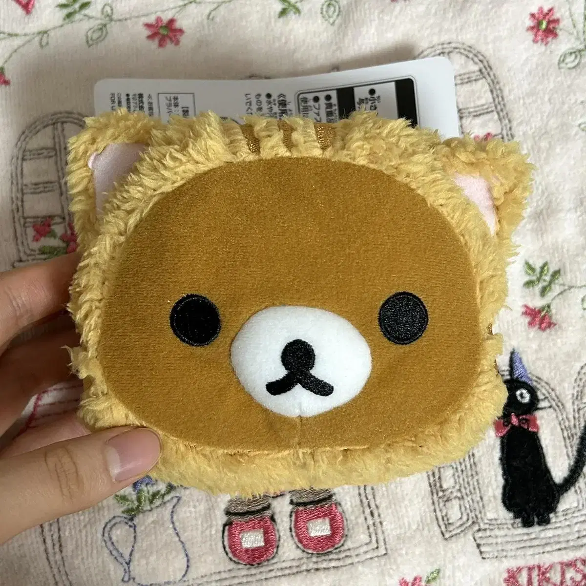 Rilakkuma Cat Pouch Kuzi D Award 2014 Classic doll pow