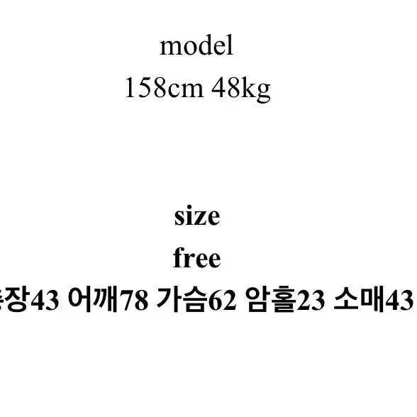 *아방 여리여리핏* 크롭 양털 후리스 후드 집업 뽀글이