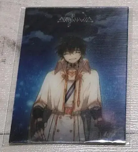 (Suggested Price) Stellavis Lenticular