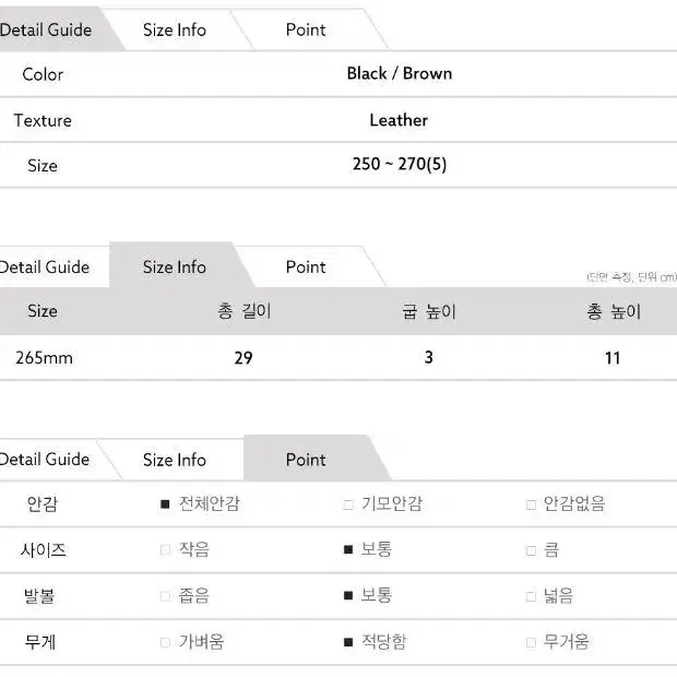 남성기모장화 아웃도어화 남자부츠 방한부츠 남성 겨울신발 방한화 기모워커