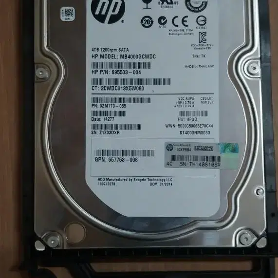 HP4테라 및 퍼플2테라