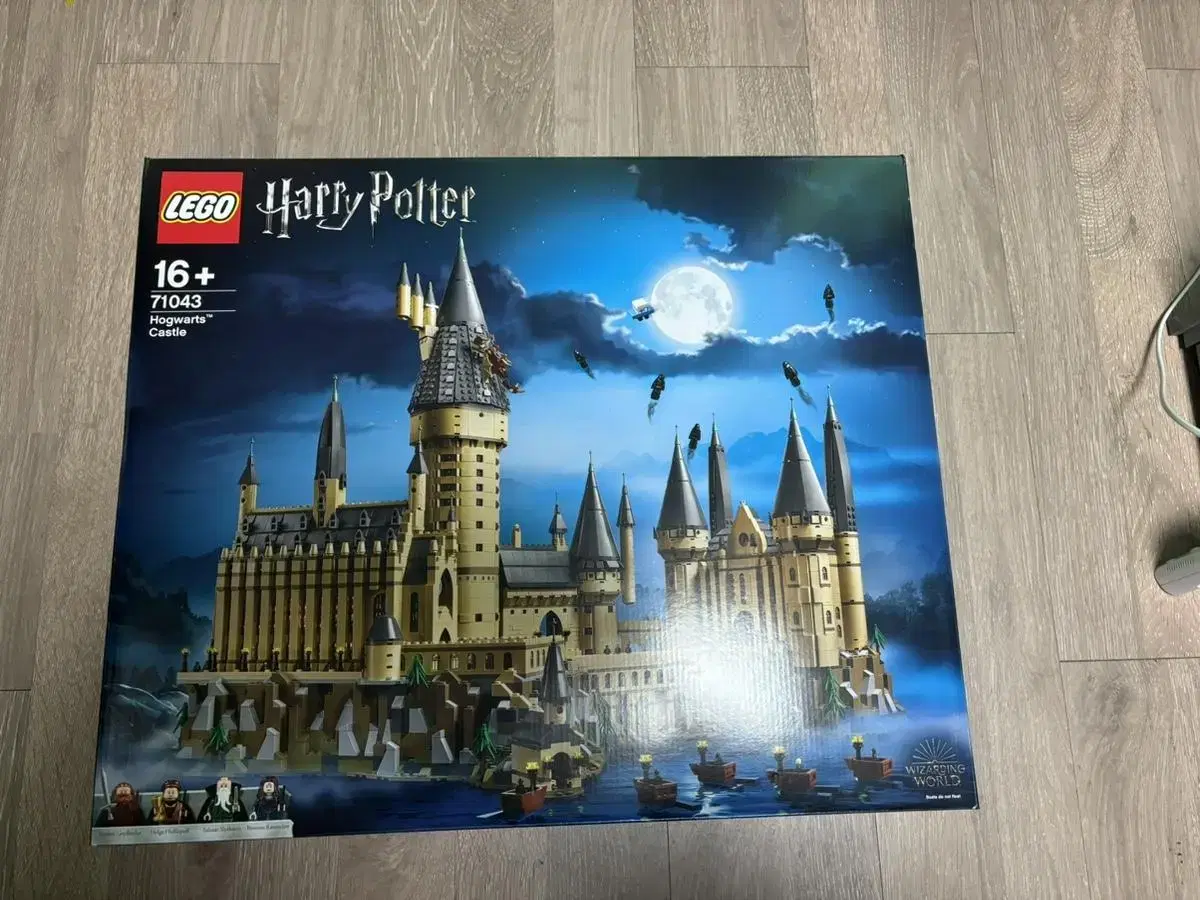 Sells LEGO 71043 Hogwarts Castle Ball Groove (Unsealed)