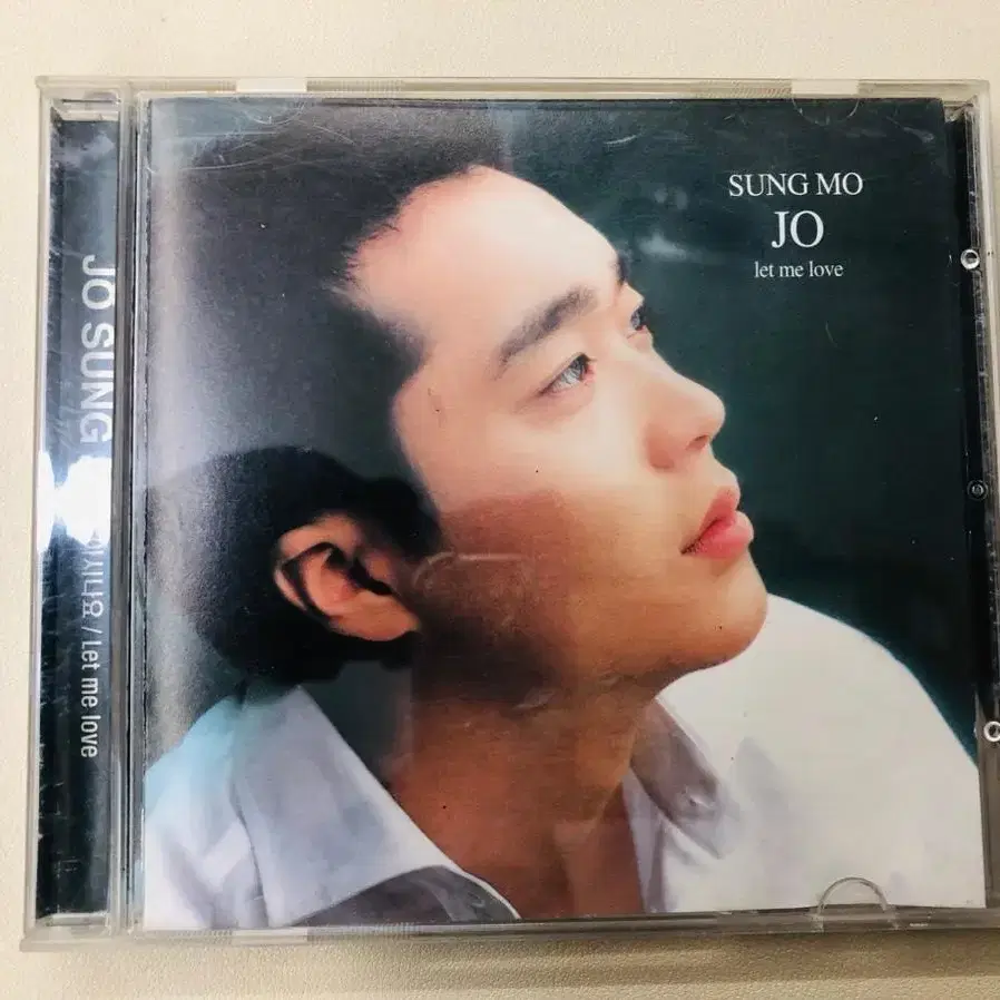 조성모 3집 cd / 아시나요