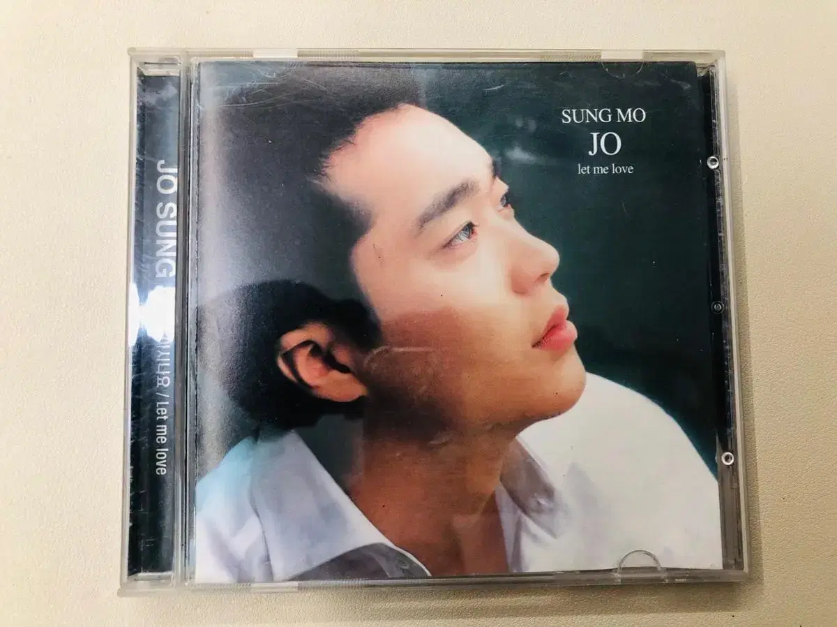 조성모 3집 cd / 아시나요