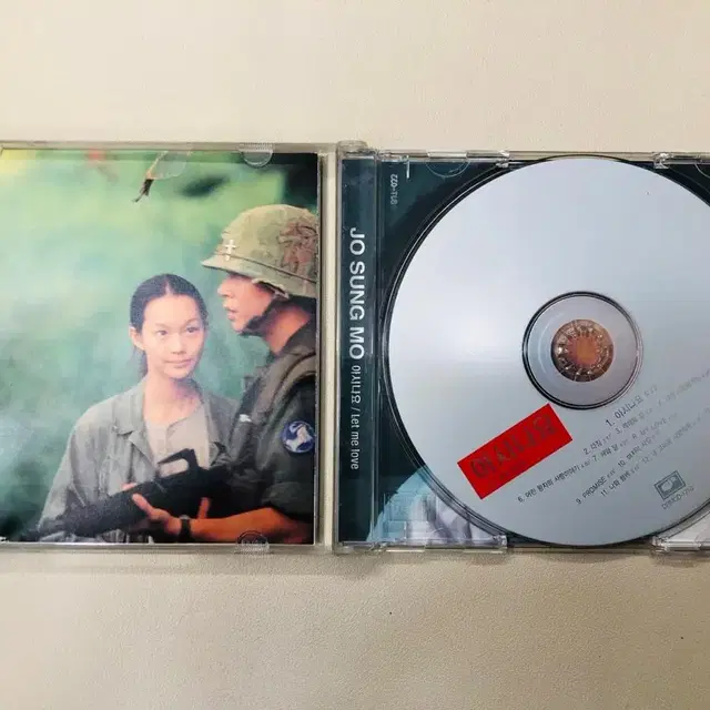 조성모 3집 cd / 아시나요