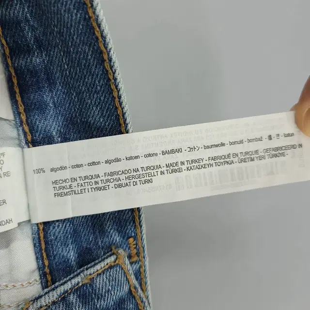 자라 베이직 Z1975 DENIM 연청 파인애플 자수패턴 청반바지 하프