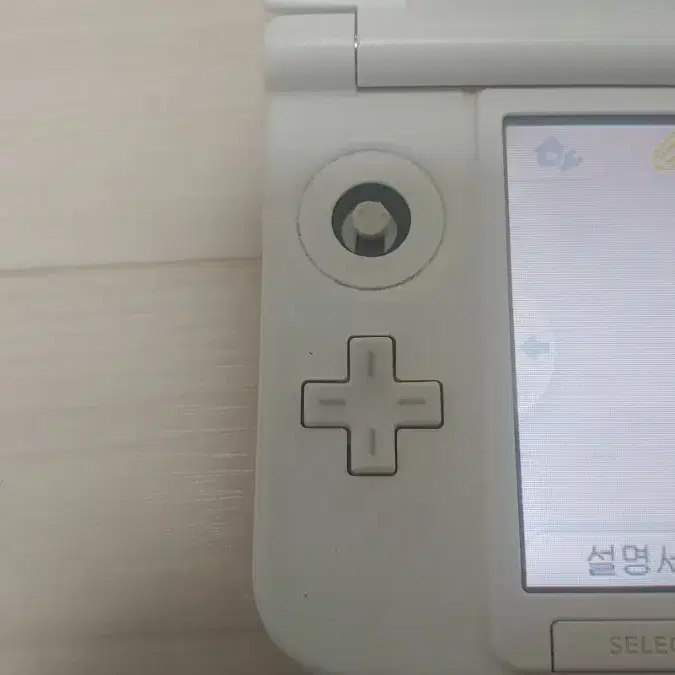 닌텐도 3ds xl 2dsxl 뉴 3dsxl 아날로그 스틱 교체 수리