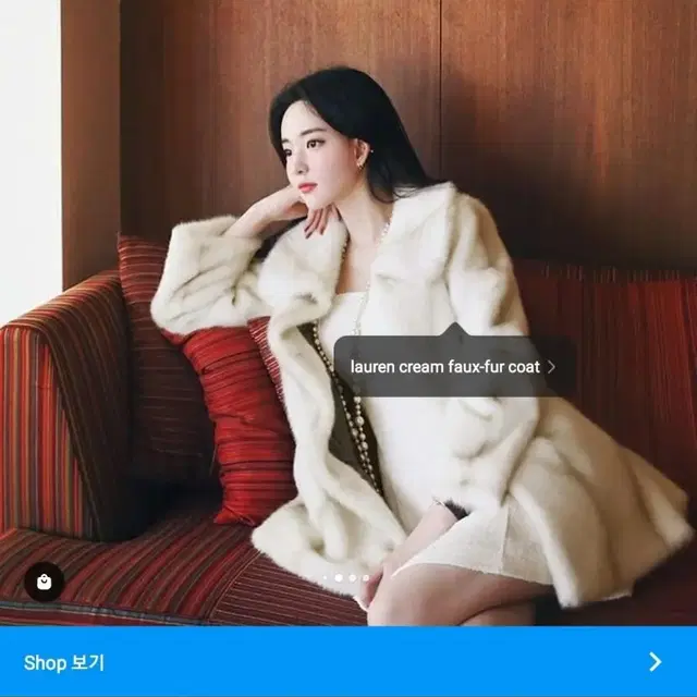 [밀크코코아] 퍼코트 lauren_cream_faux_fur_coat