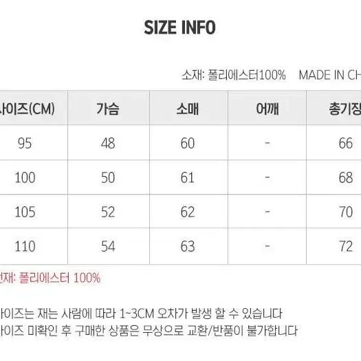 여자 패딩 경량 누빔 조끼