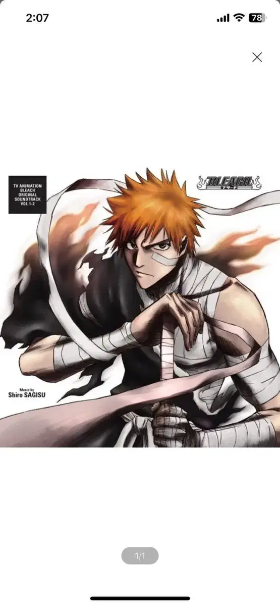 LP) 블리치 애니메이션 음악 (Bleach Original Soundt